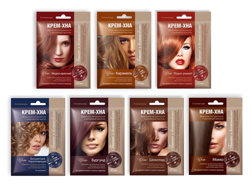 Creme Henna Henna Color Haarbalsam Haarfarbe Henne Tönungscreme 50 ml