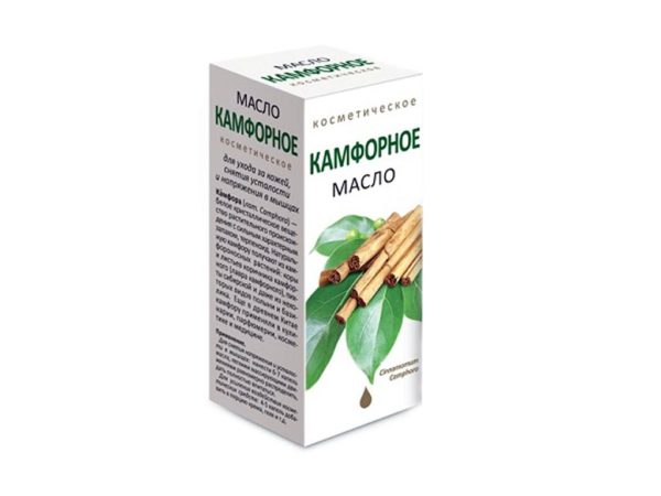 Kampferöl kosmetisches Öl Cinnamomum camphora 50 ml