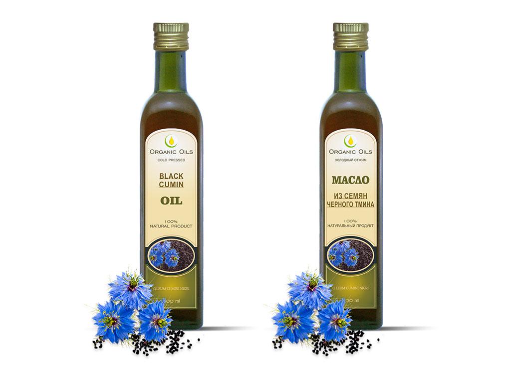 2 x 250 ml Schwarzkümmelöl Organic Oils Nigella Sativa