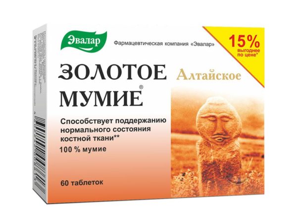 Mumijo Altaj Goldene Mumie Evalar 20 Tabletten je 200 mg