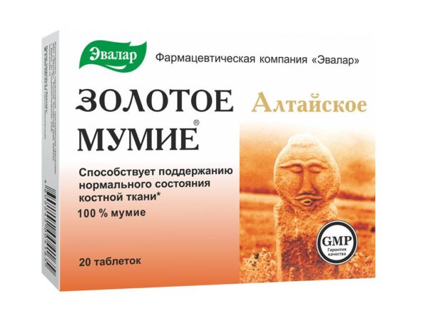 Mumijo Altaj Goldene Mumie Evalar 20 Tabletten je 200 mg