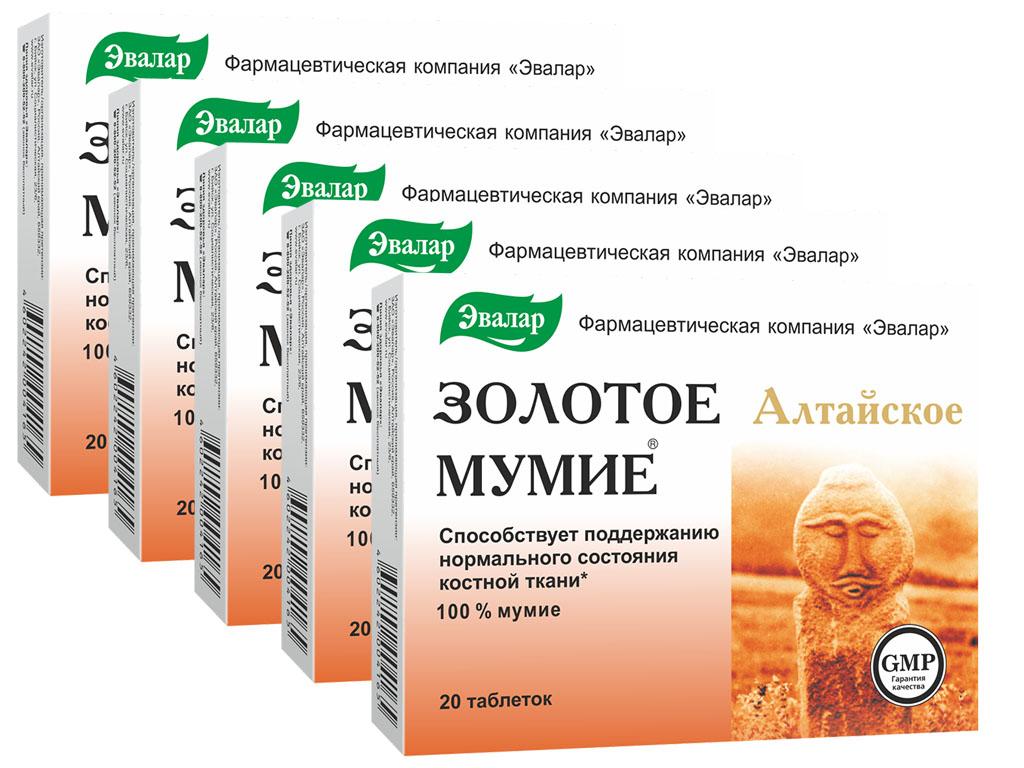 5 x 20 Tabl Mumijo Altaj Goldene Mumie Evalar je 200 mg