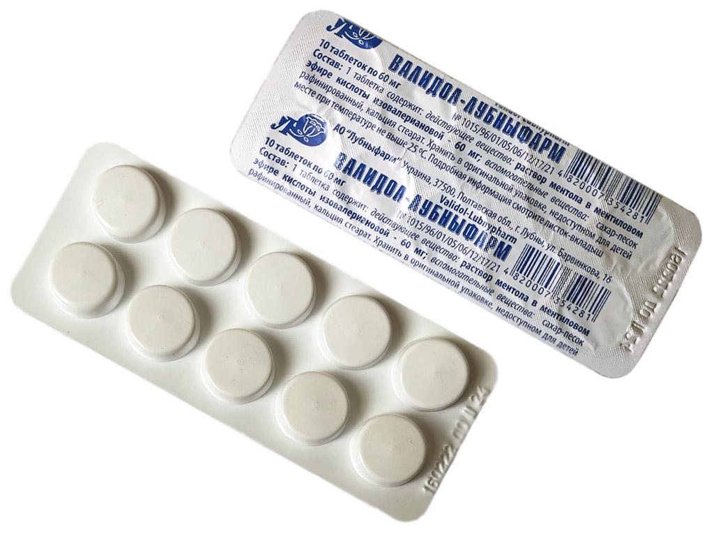 5 x 10 Tabletten Validol 60 mg Lutschtabletten