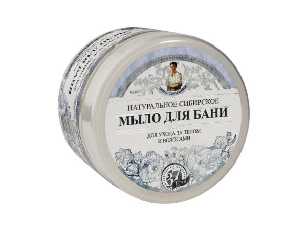 Seife für Sauna und Bad natürliche sibirische weiss 3 x 500 ml