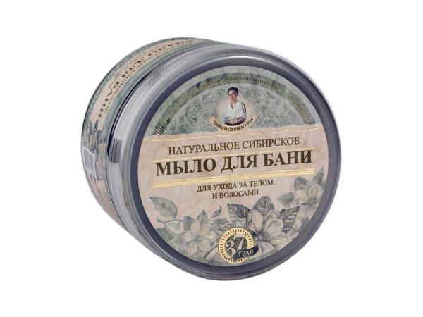 Seife für Sauna natürliche sibirische schwarz 2 x 500 ml