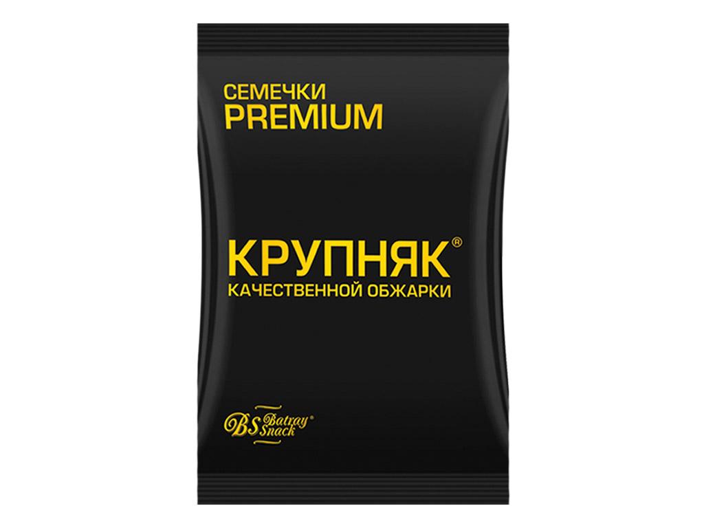 Sonnenblumenkerne Krupnjak Premium, geröstet 3 x 300 g