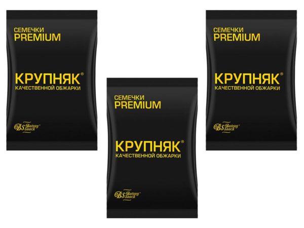 Sonnenblumenkerne Krupnjak Premium, geröstet 3 x 300 g