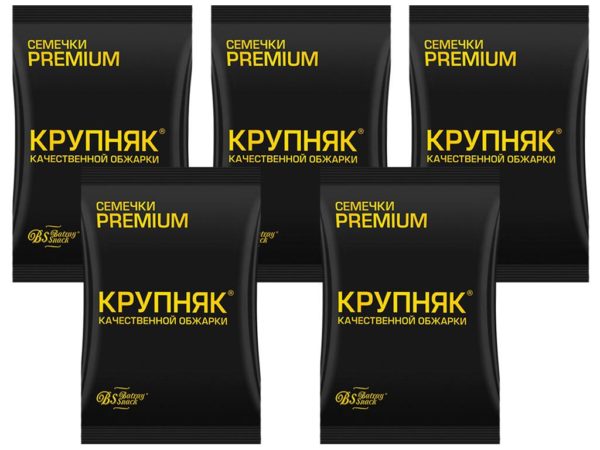 Sonnenblumenkerne Krupnjak Premium, geröstet 5 x 300 g