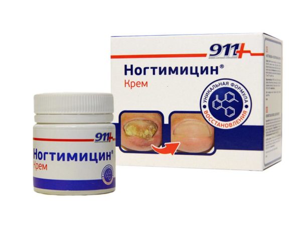 Nogtimicin 911+ Mittel gegen Nagelpilz Fußpilz 2 x 30 ml