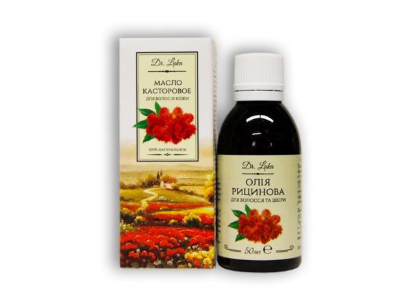 Rizinusöl Ricinus Communis Seed Oil 50 ml