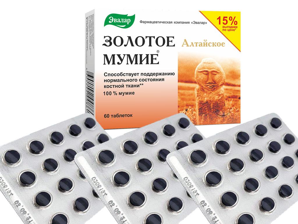 Mumijo Altaj Goldene Mumie Evalar 60 Tabletten je 200 mg