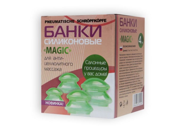 Schröpfen Set aus Silikon Magic 4 St.