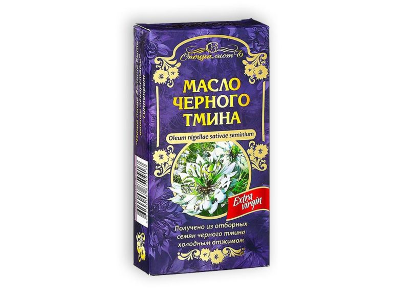 Schwarzkümmelöl kaltgepresst Nigella Sativa 100 ml