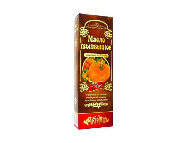 Kürbiskernöl kaltgepresst 3 x 250 ml