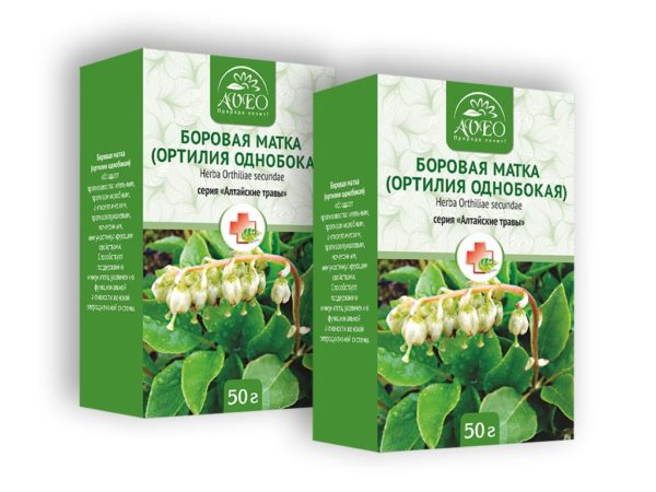 Birngrüngewächs AVEO 2 x 50 g