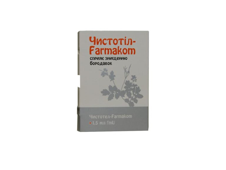 Warzenmittel Chistotel 1,5 ml
