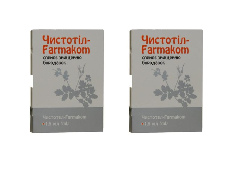 Warzenmittel Chistotel 2 x 1,5 ml