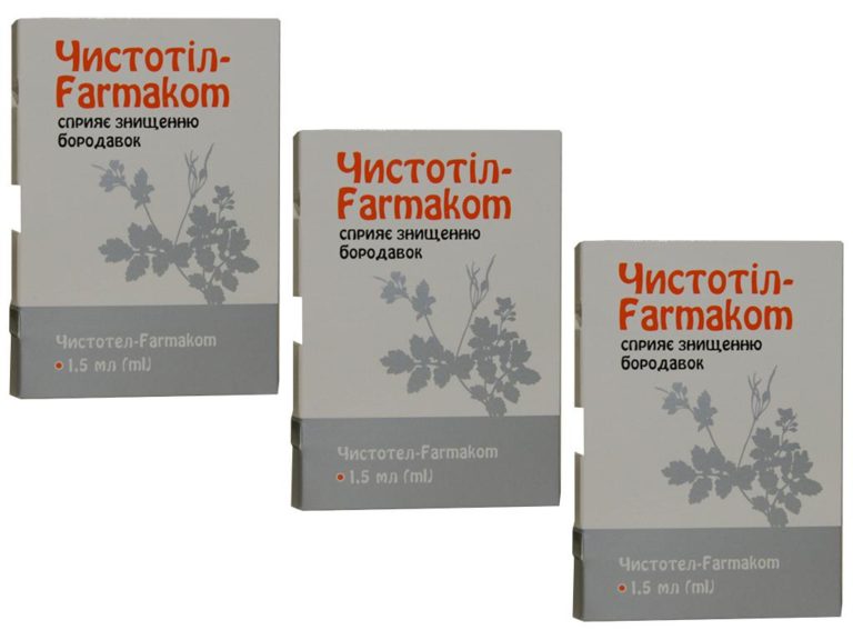 Warzenmittel Chistotel 3 x 1,5 ml