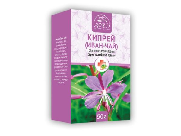Weidenröschen Kiprei AVEO 50 g