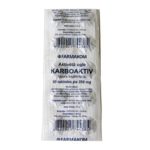 Aktivkohle Karboaktiv Carbo activatus 10 Tabletten