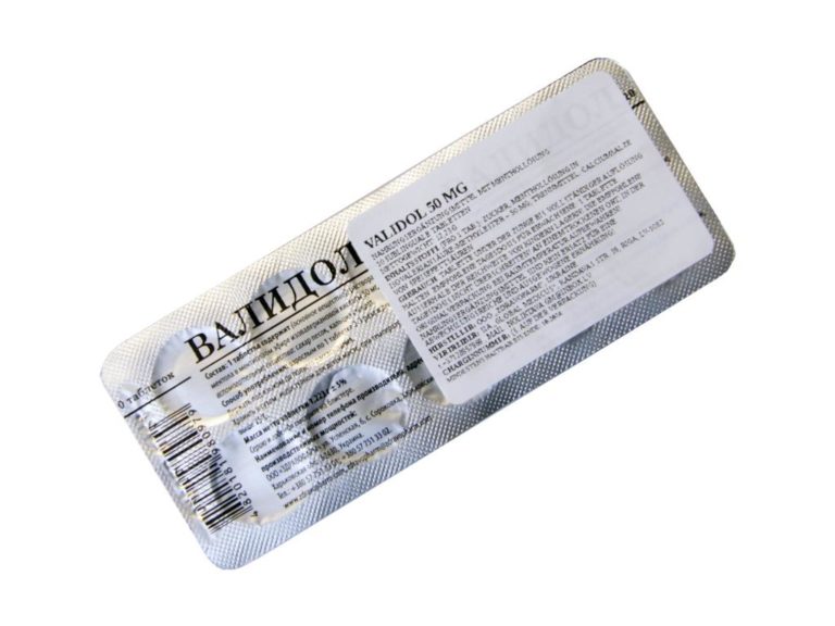 Validol 50 mg Blister 20 x 10 Tabletten Lutschtabletten