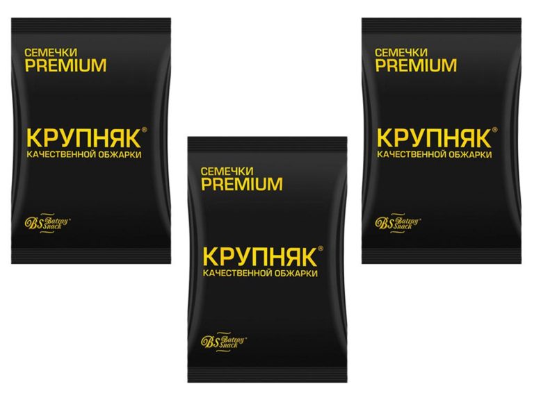 Sonnenblumenkerne Krupnjak Premium 3 x 300 g