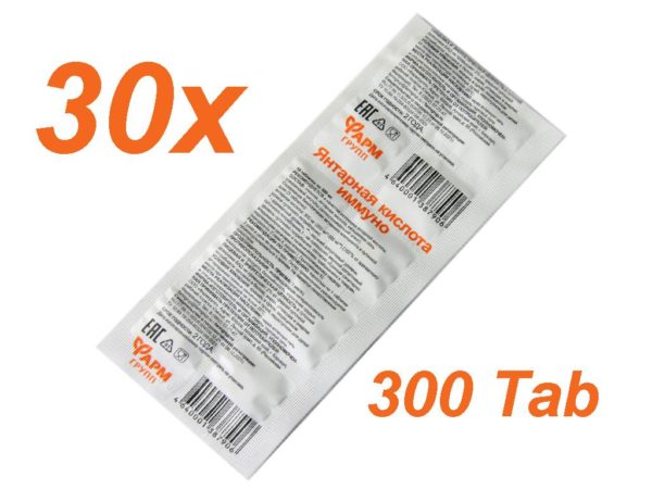 Bernsteinsäure immuno Amber Acid 30 x 10 Tabletten