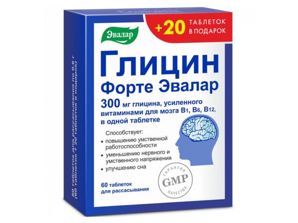 Glycin Forte 300 mg 80 Tabletten
