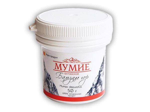 Mumijo Shilajit Altai Bergbalsam Resin Harz gereinigt 50 g