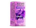 Kaliumpermanganat Kalium Permanganat KMnO4 10 g