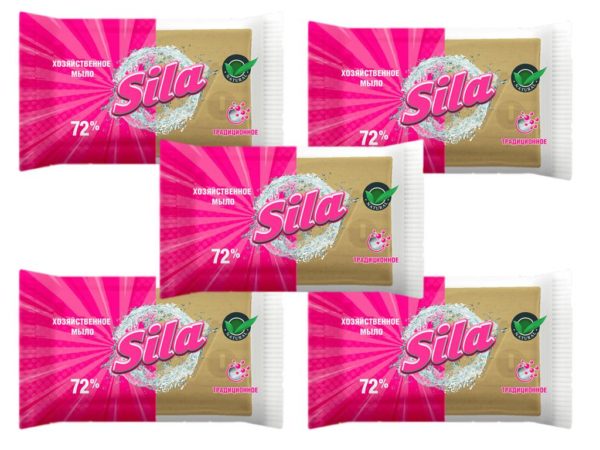 Kernseife Sila 72% Haushaltsseife Schmierseife 5 x 200 g