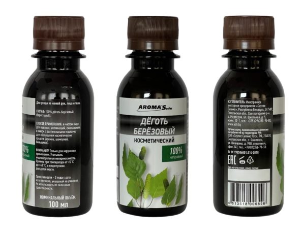 Kosmetischer Birkenteer Birkenöl Tar 100 ml