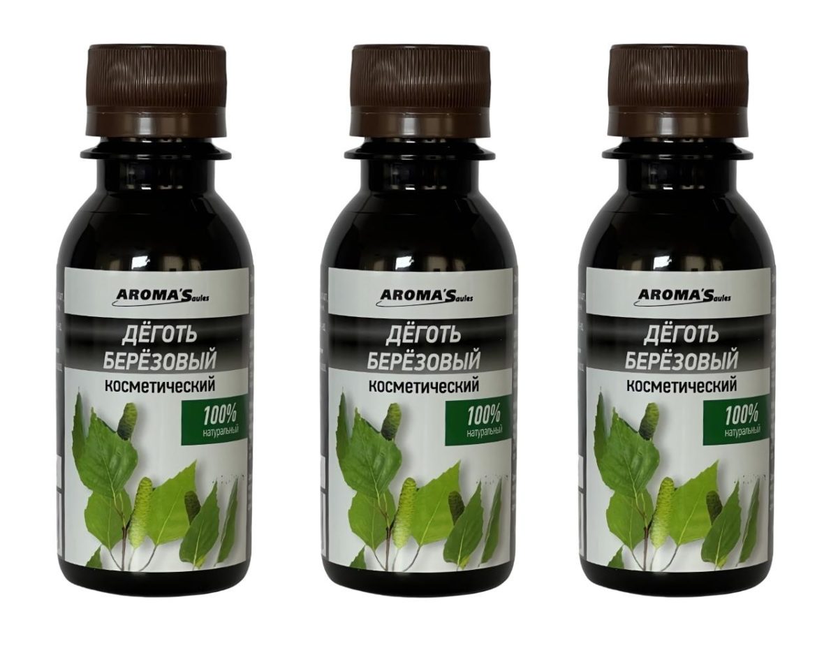 Kosmetischer Birkenteer Birkenöl Tar 3 x 100 ml
