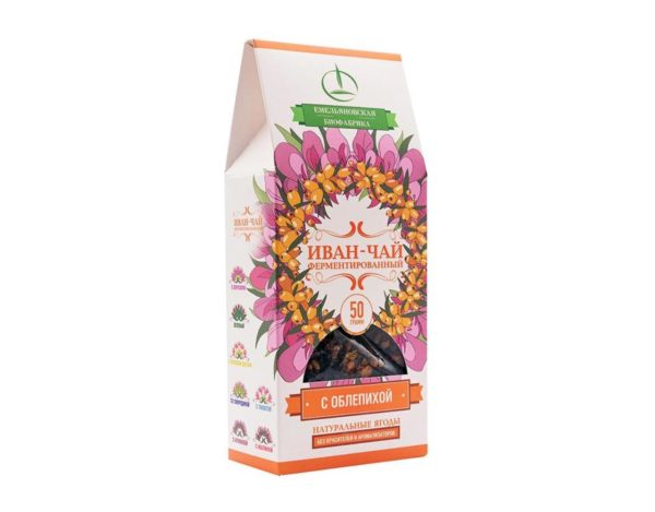 Ivan Tee mit Sanddornbeeren, fermentiert 3 x 50 g