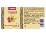 Rizinusöl mit Henna Extrakt 5 x 50 ml
