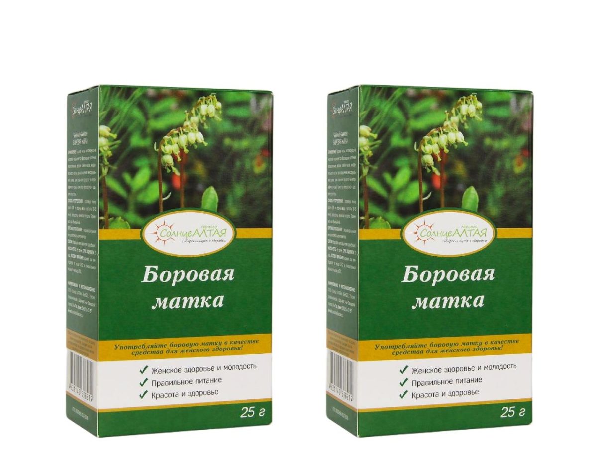 Birngrüngewächs Orthilia secunda 2 x 25 g