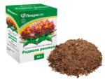 Rosenwurz Goldene Wurzel Rhodiola rosea 4 x 50 g
