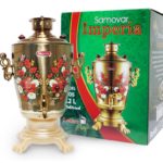 Samowar Imperia gold 3,2 L elektrisch Teekocher Wasserkocher