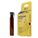 Warzenmittel Altai Schöllkraut Warzenentfern Celandine 1,5 ml