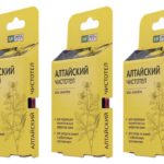 Warzenmittel Altai Schöllkraut Warzenentfern Celandine 3 x1,5 ml