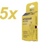 Warzenmittel Altai Schöllkraut Warzenentfern Celandine 5 x 1,5 ml