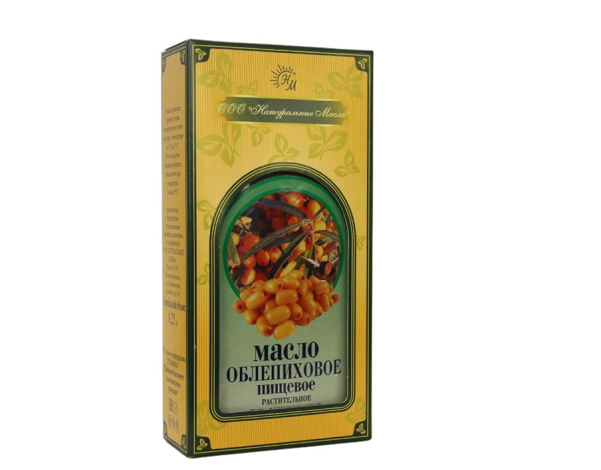 Sanddornöl kaltgepresst unraffiniert 2 x 250 ml