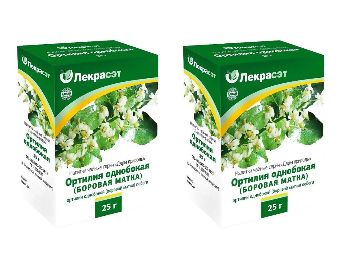 Birngrüngewächs Orthilia secunda 2 x 25 g