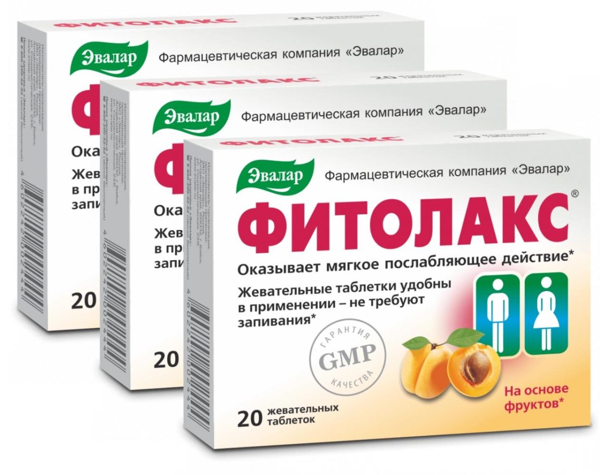 Fitolax Darmentleerung 3 x 20 Kautabletten