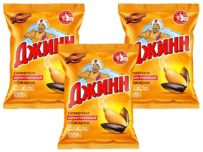 Sonnenblumenkerne Jinn Premium geröstet 3 x 350 g