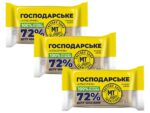 Kernseife MT Classik 72% 3 x 200 g