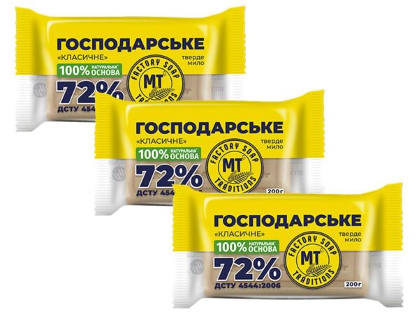 Kernseife MT Classik 72% 3 x 200 g