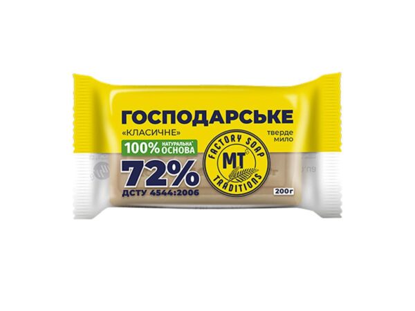 Kernseife MT Classik 72% 40 x 200 g