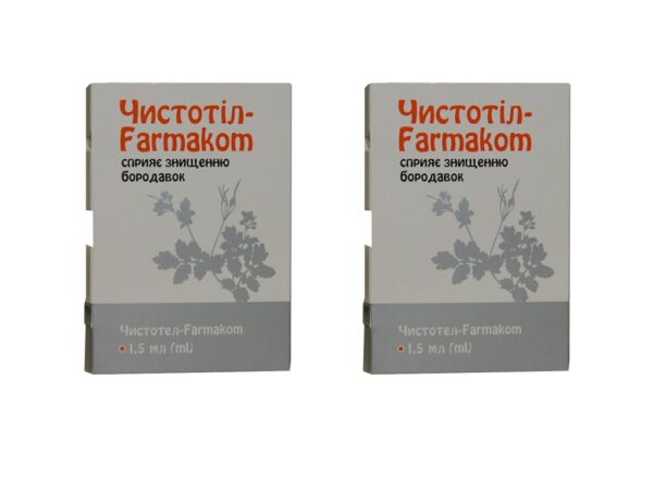 Warzenmittel Chistotel Wart Remover 2 x 1,5 ml