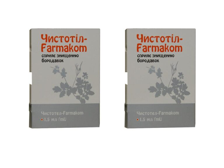 Warzenmittel Chistotel Wart Remover 2 x 1,5 ml